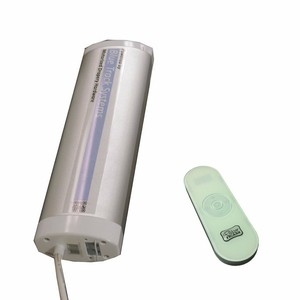 Tm45 Motorized Drapery System Home Automation Ebay