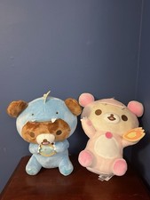 NWT Set Of 2 San-X Rilakkuma Korilakkuma Pink Blue Dino Holding Cookie 16" Plush