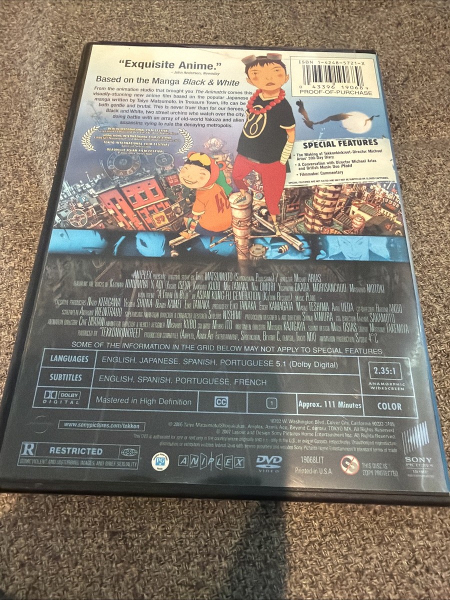 Tekkonkinkreet (DVD, 2006) Aniplex Anime 43396190689| eBay