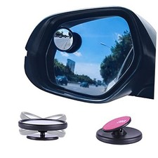 Black Framed Blind Spot Mirror, HD Glass and Wide Angle Rearview Mirror Round
