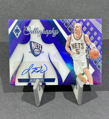 2023-2024 Phoenix Calligraphy Jason Kidd Auto #05/49 Jersey Match 🔥eBay 1/1