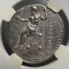 Kings of Macedon - Philip III, 323-317 BC - AR Tetradrachm - NGC CHXF - Rare