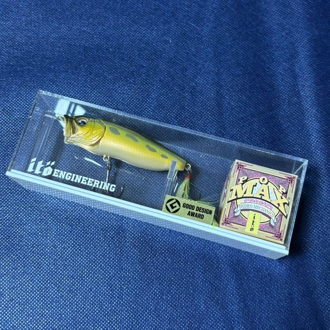 Megabass Pop Max Ito Engineering Topwater Lures Fishing Japan Bass Sea River - Image 1