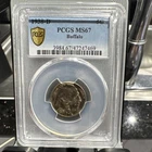 PCGS 1938-D Buffalo Nickel MS67 Uncirculated Copper KM#134 3984.67/47247469