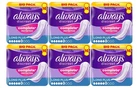 Always Discreet Sensitive Bladder Incontinence Pads Long Plus Pad Thin - 96 Pack