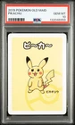 2019 POKEMON OLD MAID PIKACHU PSA 10