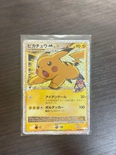 Pikachu M LV.X #43/DPt-P Prices | Pokemon Japanese Promo | Pokemon