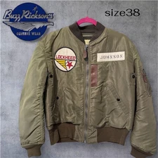 Buzz Rickson's B-15C Flight Jacket MOD Lockheed Patch Used Japan
