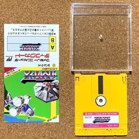 Xevious  Famicom Disk Syste Custom packaging specifications outer box