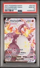 PSA 10 Charizard Vmax SV107/SV122 Shining Fates Shiny Holo Rare Secret POKEMON