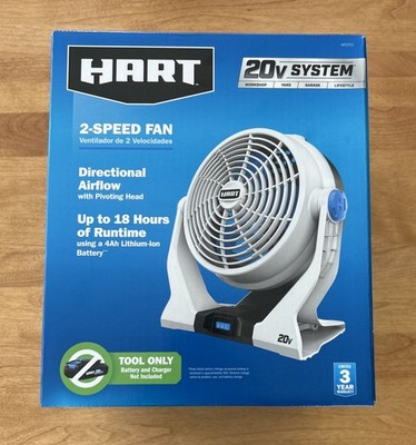 Hart 20v System 2-Speed 7.5'' Fan, Tool Only, No Battery Brand New (HPCF01)