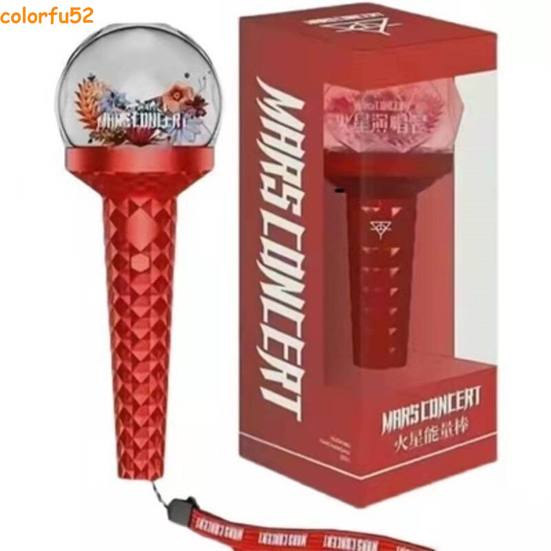 OFFICIAL Chinese Singer Hua Chenyu Mars Concert Light Stick Glow