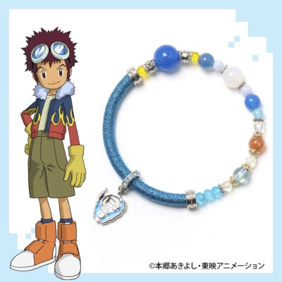 Digimon Adventure 02 Daisuke Motomiya & V-mon model Wind Cord Bracelet dm02-001