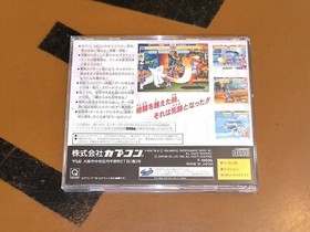 ## Sega Saturn - x-Men: Children of the Atom (Japan / Jpn ) - Top##