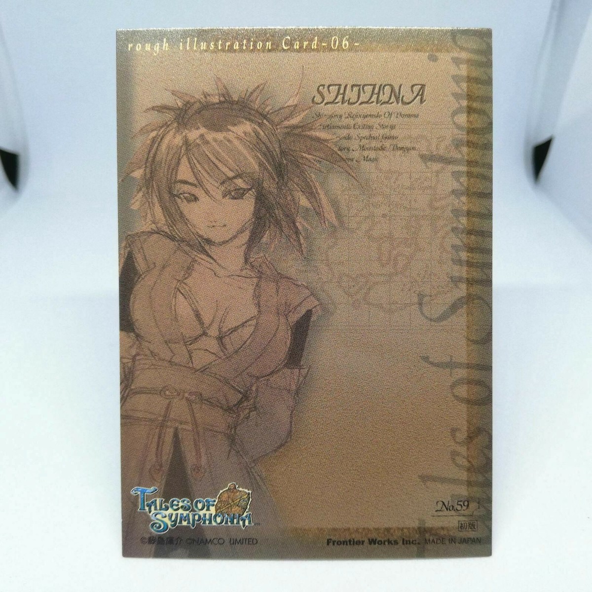 ☆ symphonia様 Shihna No.59 Tales of Symphonia card Namco made in Japan