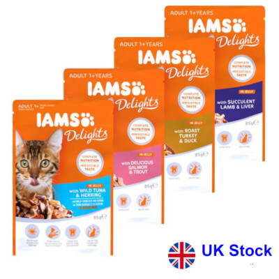 iams orange bag