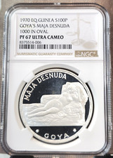 1970 EQ GUINEA SILVER 100 PESETAS S100P GOYAS MAJA DESNUDA NGC PF 67 ULTRA CAMEO