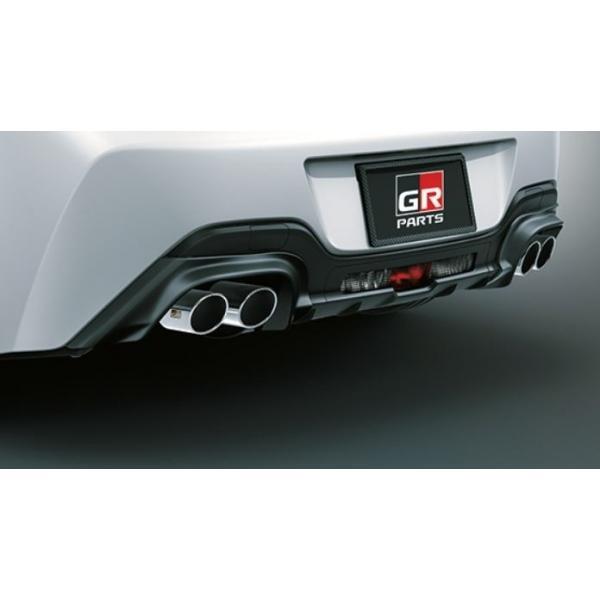 New TRD GR MUFFLER GARNISH FOR TOYOTA 86 ZN8 MS313-18004 Since 07