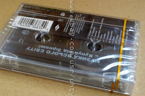 APOCALYPTICA REFLECTIONS RARE UKR ORIGINAL TAPE CASSETTE SEALED CELLO METAL ver1 - Picture 2 of 2