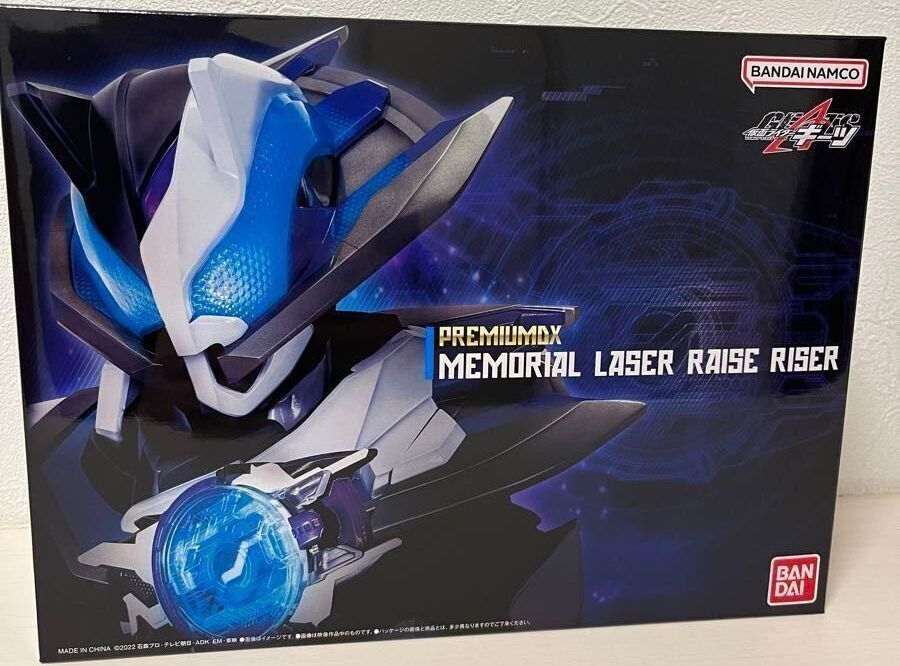 特撮 PREMIUMDX MEMORIAL LASER RAISE RISER NEW Bandai PREMIUM DX Memorial Laser Raise Riser Kamen Rider