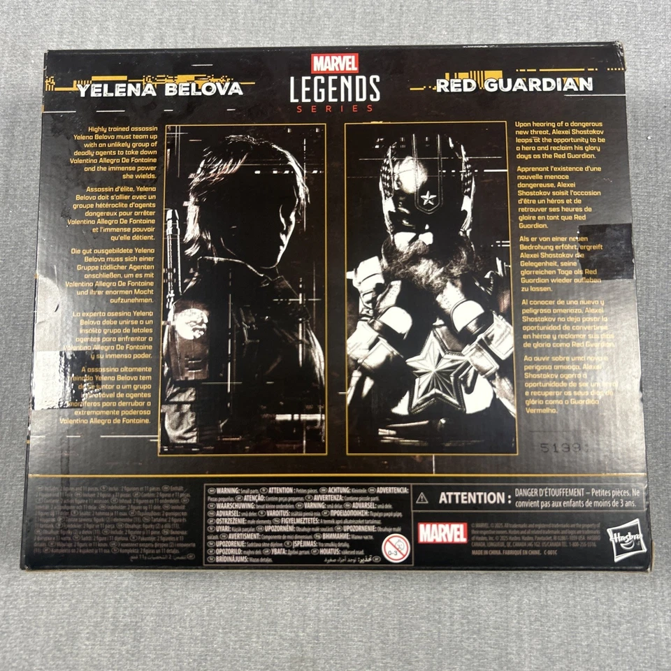 Figuras de acción Marvel Legends Thunderbolts Yelena Belova y Red Guardian 7" Foto 4 de 4
