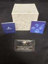 SWAROVSKI Crystal Plaque for SCS MOTHER AND CHILD –  (1990 - 1992)