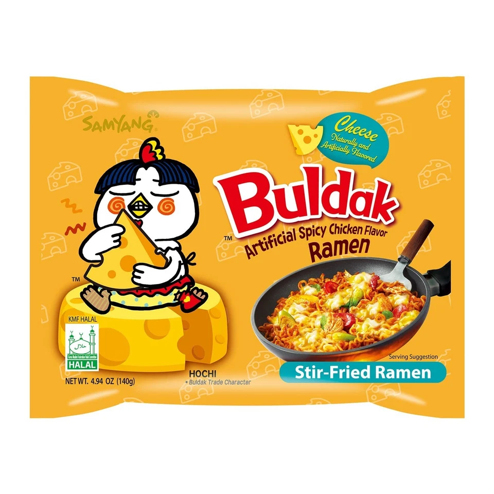 Samyang Buldak Cheese Käse Instant Nudeln Ramen  1/5/20/ 40 er Pack im Karton - Bild 3 von 4