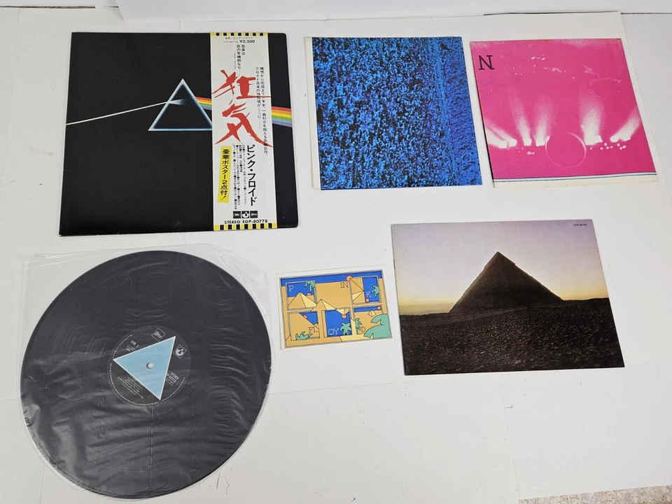 PINK FLOYD Dark Side of The Moon LP JAPAN w/ Obi Complete w/Posters, Book & Card - Image 4 of 4
