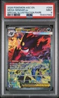 2026 POKEMON ASCENDED HEROES SPECIAL ILLUSTRATION RARE MEGA GENGAR EX PSA 9