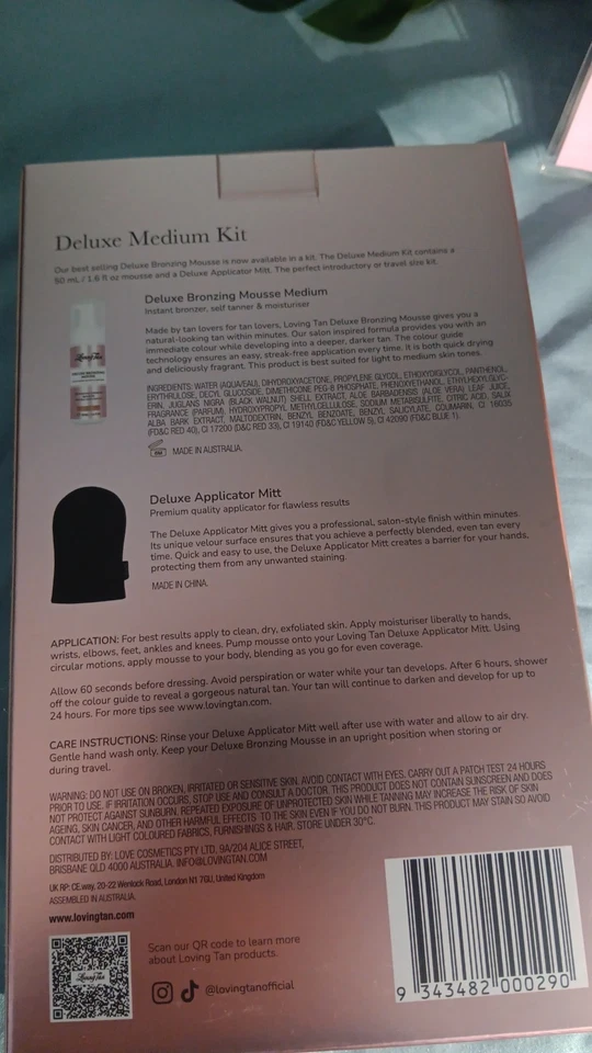 NEW FULL&TRVL SZ Ulta Beauty/ Sephora Summer Lot 12 Pcs W/bag - Image 3 of 4