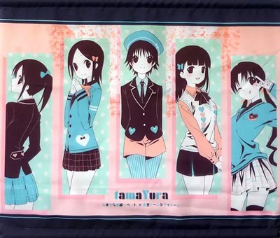 Tapestry Collection B2 Tapestry ''Tamayura Promotion Event ~ The beginn of a