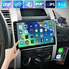 4+64G Android 15 CarPlay Stereo Radio Head Unit For Nissan XTrail T31 2007-2015