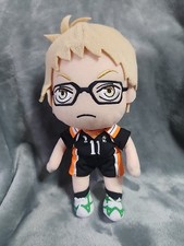 Haikyu  S3 Kei Tsukishima Plush 8-inch In Excellent Condition.