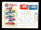 Ireland - Registered Stamp cover  1969, FDC, Europa