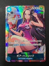 Boa Hancock [PRB01] OP01-078 Prices | One Piece Premium Booster