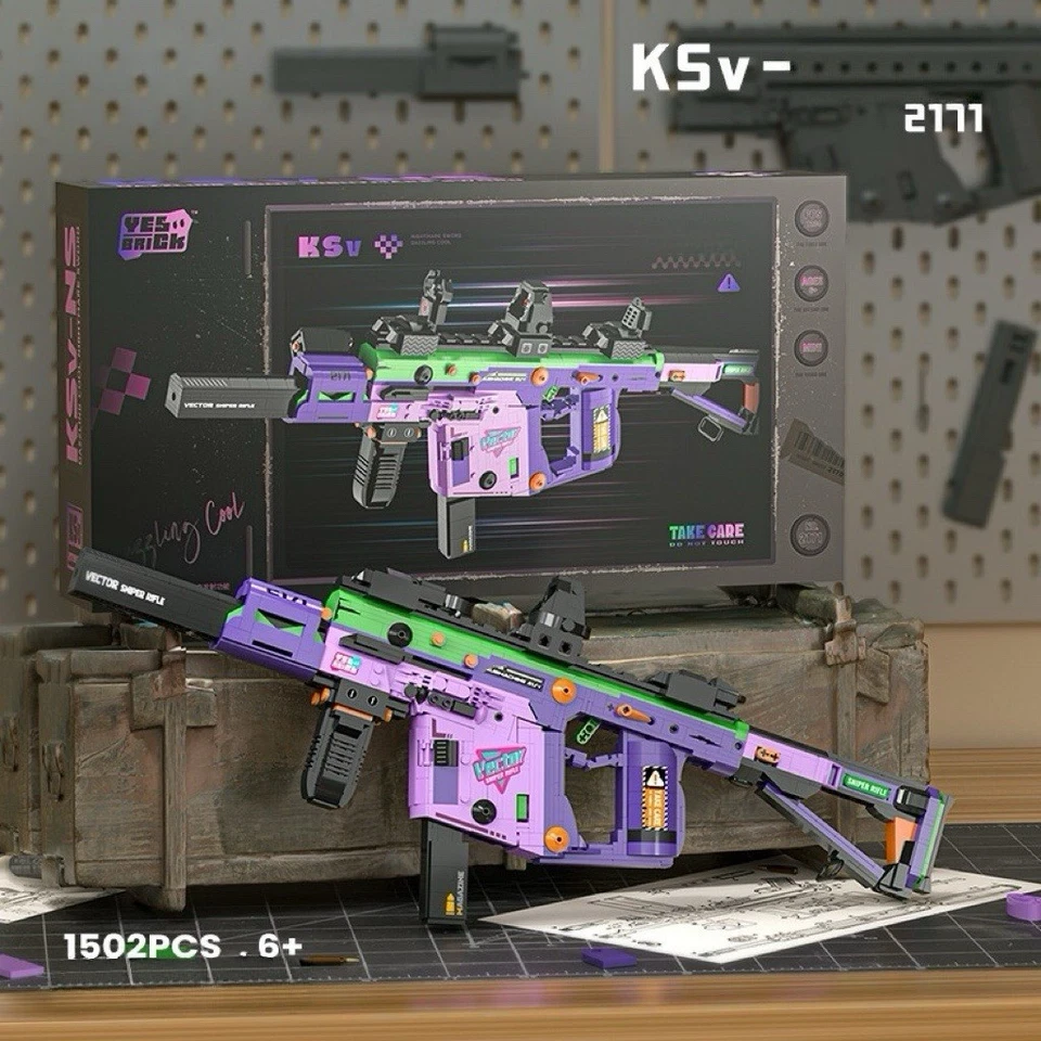 1502件装技术冲锋枪突击步枪模型积木玩具套装 — 第 3/4 张图片