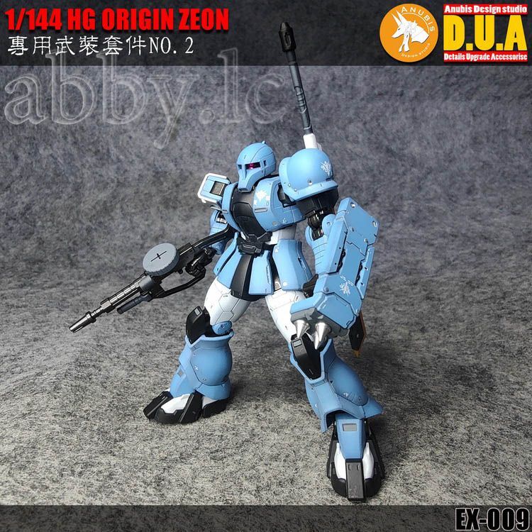 for HG 1/144 Zaku I Gouf The Origin Anubis EX-009 Heat Sword