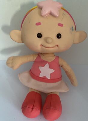 Vivid Cloud Babies Baba Pink Talking Plush 10  Tall Read Description 
