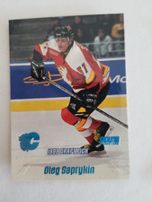 1999-00 Stadium Club Calgary Flames Hockey Card #186 Oleg Saprykin Rookie