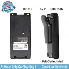 NEW 1800mAh Battery For ICOM IC-F22 IC-F22S IC-F22SR BP-210N BP-209N Radio
