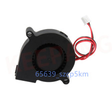 24V DC 5cm 50X15mm 5015 Radial Cooling Blower Centrifugal Exhaust Fan 2-Pin