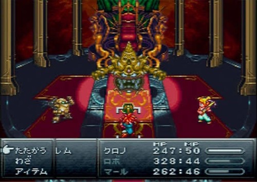Chrono Trigger Nintendo Super Famicom SFC SNES Square 1995 RolePlaying RPG Japan - Picture 6 of 6