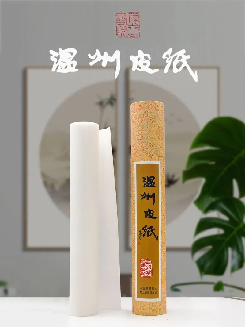 1 pieza Wenzhou papel arroz morera fibra corteza rollo pintura caligrafía (69cmx10M)