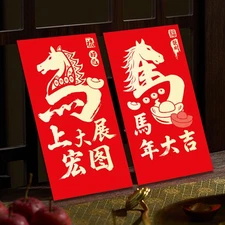 6pcs/set Chinese New Year Money Envelope Horse Year Red Envelope Red Pocket 2026