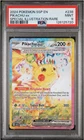 Pikachu EX 238/191 Surging Sparks Holo PSA 9