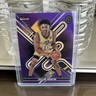 Jaylen Martin 2023 Topps Finest Overtime Elite Performance Purple /250