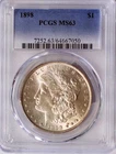 1898 MORGAN DOLLAR  PCGS MS63 Toner 7050