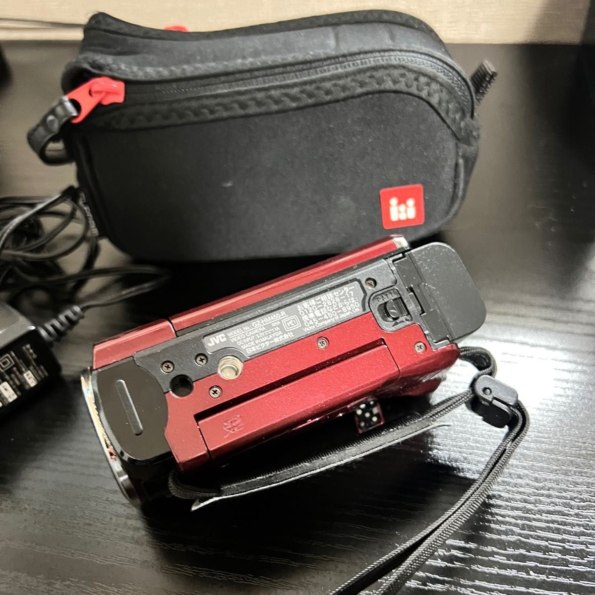 JVC Everio HD Video Camera Red Everio GZ-HM450-R | eBay