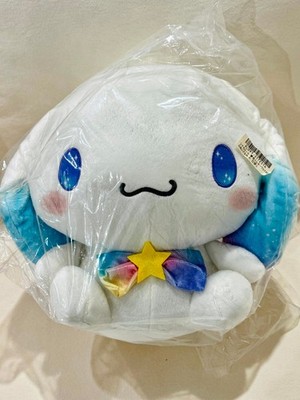 Cinnamoroll Dreamy Milky Way BIG Plush A (Mouth Closed) 30cm 12  Authentic Japan