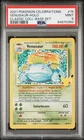 2021 POKEMON CELEBRATIONS CLASSIC COLLECTION #15 VENUSAUR-HOLO PSA 9